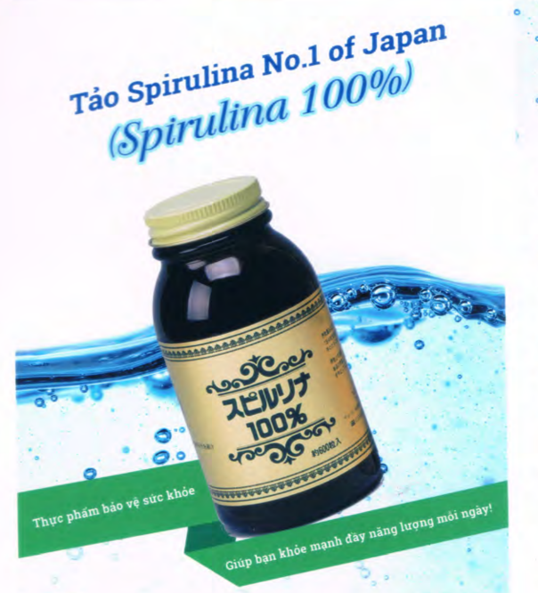 Tảo xoắn Spirulina Nhật Bản có tốt không? ảnh 1