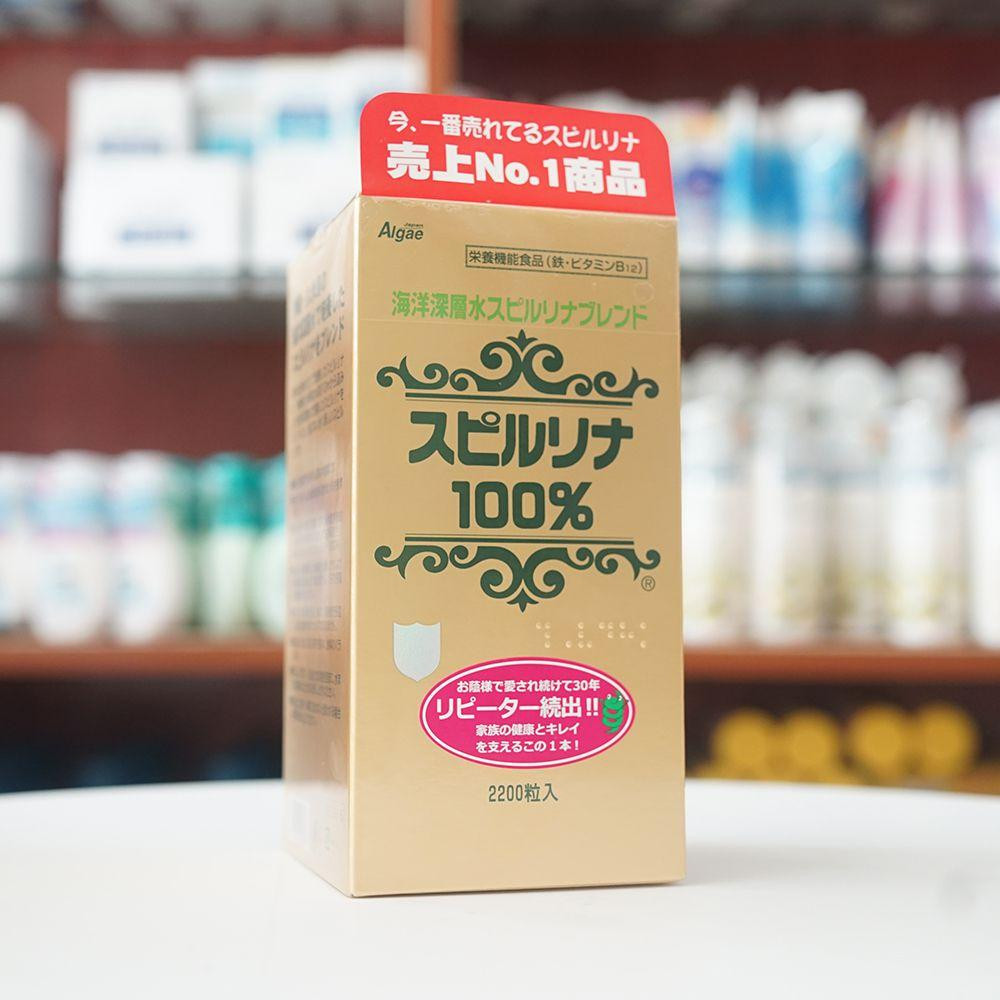 Tảo xoắn Spirulina Nhật Bản có tốt không? ảnh 3