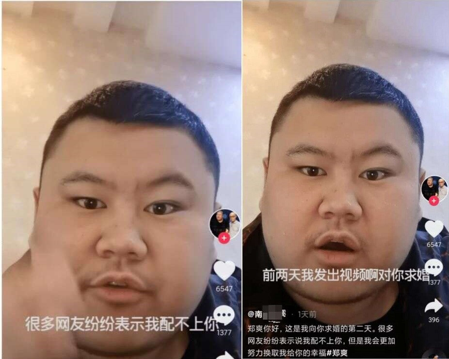 Bạn trai cũ Trịnh Sảng bất ngờ được 'phú bà' cầu hôn giữa lùm xùm con cái ảnh 2