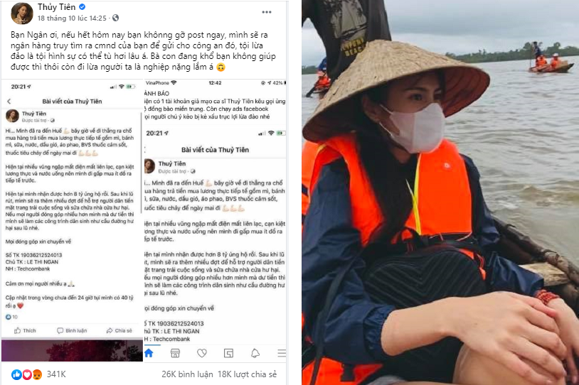 Sau Thủy Tiên, Trấn Thành bức xúc kẻ muốn trục lợi khi anh kêu gọi hỗ trợ miền Trung ảnh 3