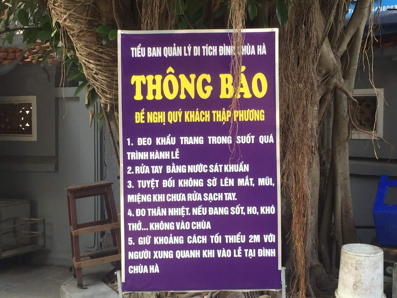 Rằm tháng 7 giữa dịch COVID: Chùa, phủ Hà Nội vắng người cúng lễ ảnh 7