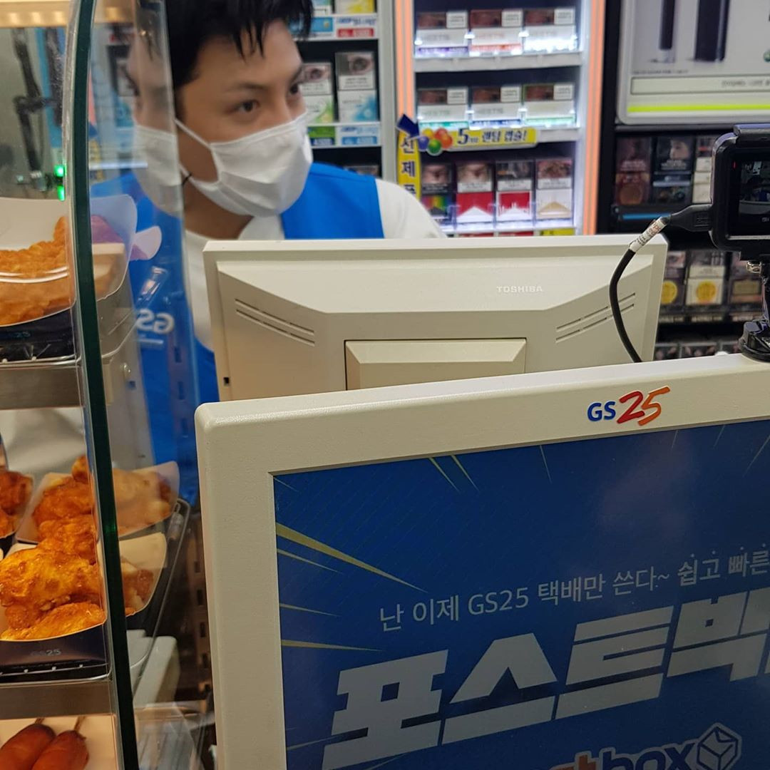 Bị ném đá khi tổ chức sự kiện đông người giữa đại dịch COVID-19, Ji Chang Wook nói gì? ảnh 3