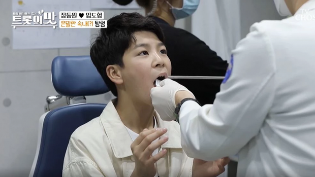 Show truyền hình bị lên án vì quấy rối tình dục sao nhí 14 tuổi ảnh 2