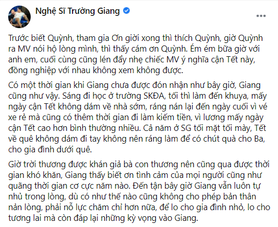 Trường Giang chia sẻ khoảng thời gian khó khăn: 'Cận Tết đi làm thêm, đợi vé xe rẻ mới dám về' ảnh 1