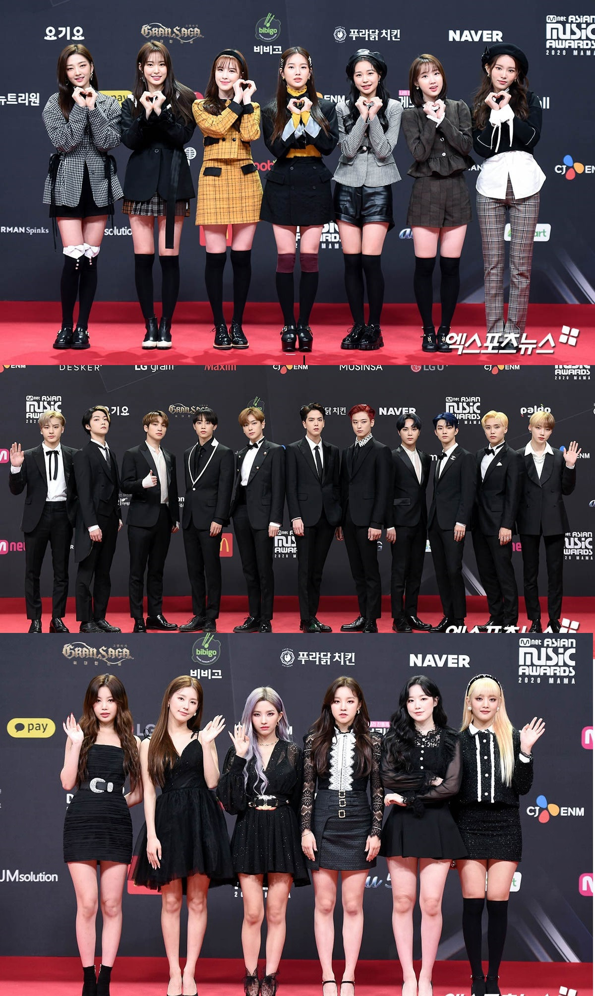 Lễ trao giải âm nhạc Châu Á MAMA bị chỉ trích khi liên tục phun thuốc khử trùng COVID-19 ảnh 2