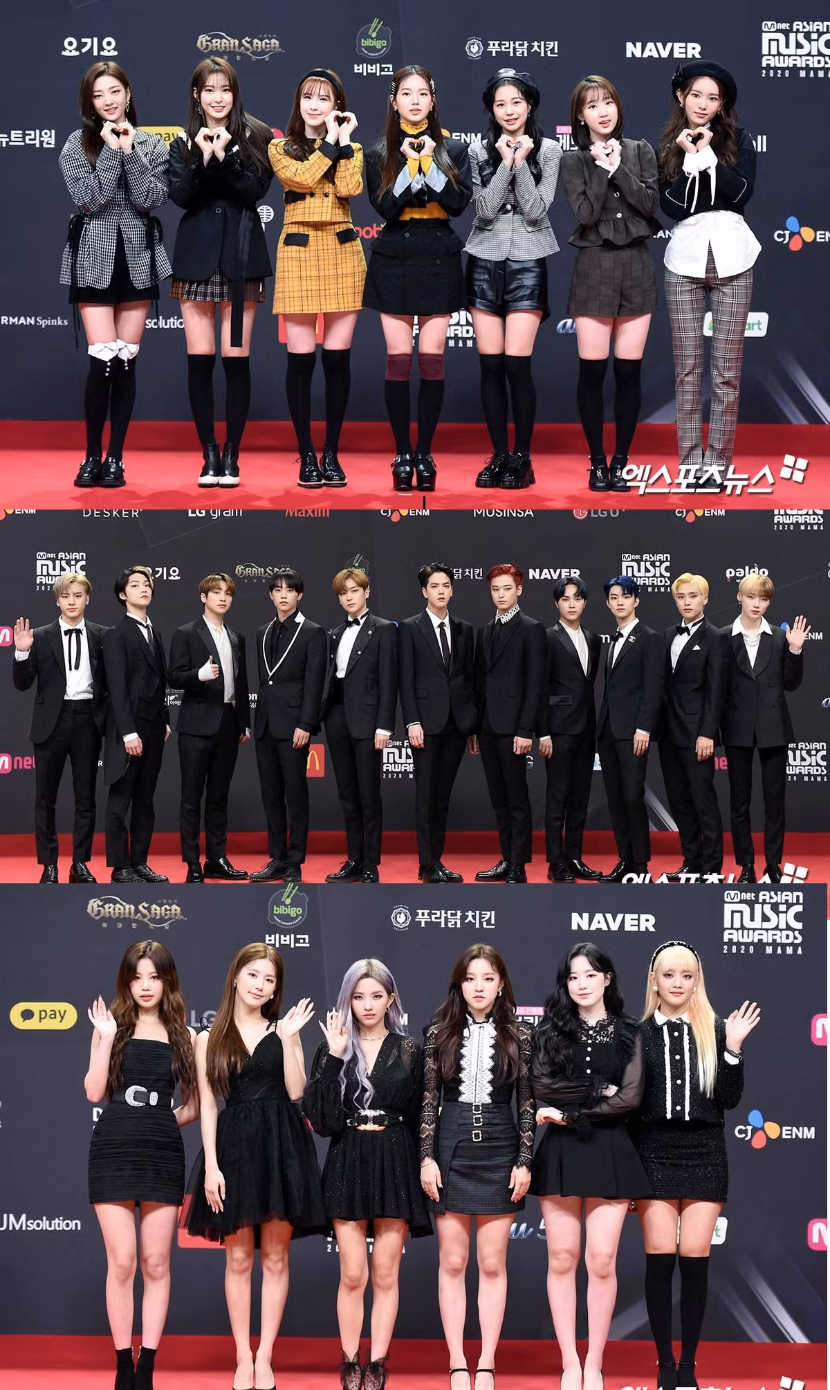 Lễ trao giải âm nhạc Châu Á MAMA bị chỉ trích khi liên tục phun thuốc khử trùng COVID-19 ảnh 2