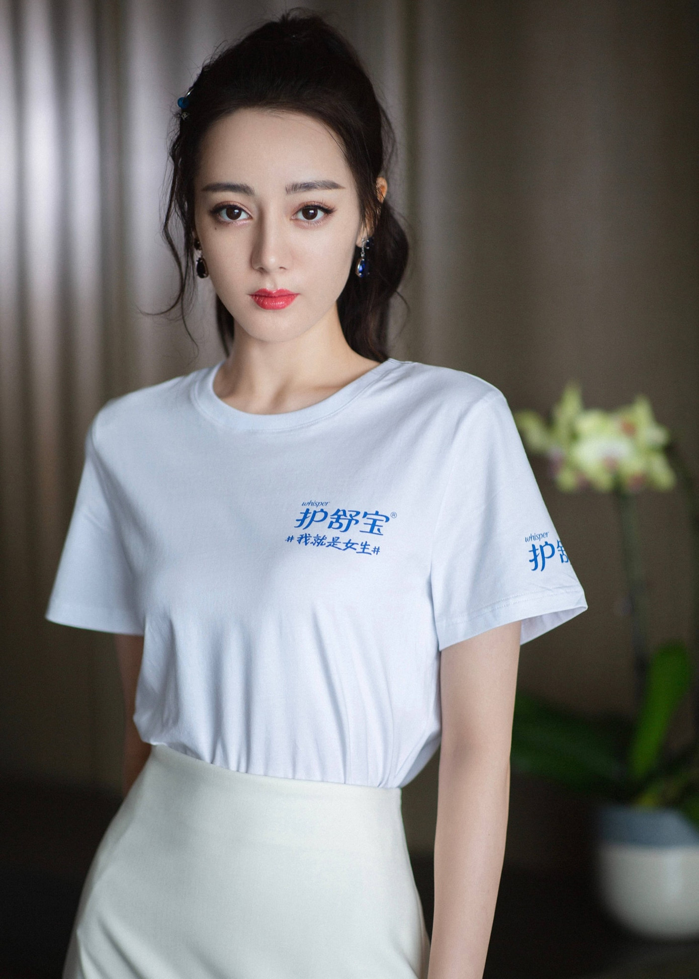 'Mỹ nhân Tân Cương' Na Trát diện váy cúp ngực gợi cảm 'đọ dáng' cùng Địch Lệ Nhiệt Ba ảnh 6