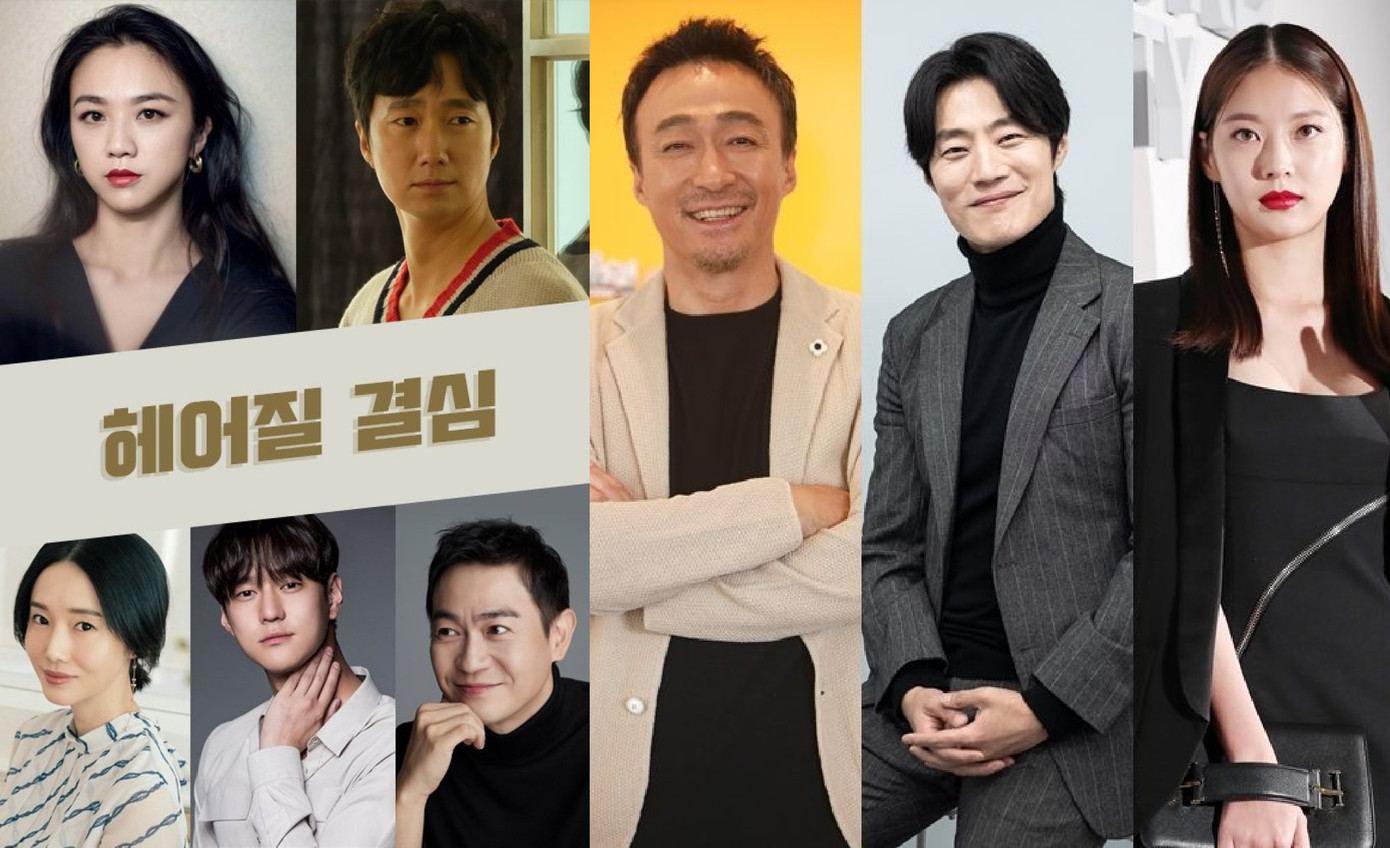 Sau 2 nam nghệ sĩ dương tính COVID-19, làng giải trí Hàn Quốc đổ xô đi xét nghiệm ảnh 3