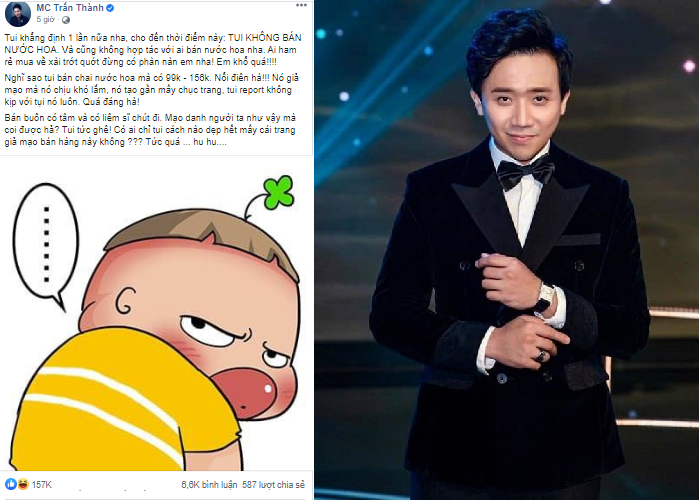 Xuất hiện trang Facebook Trấn Thành bán nước hoa rẻ tiền, MC Đại Nghĩa 'sốc nhiệt' ảnh 2