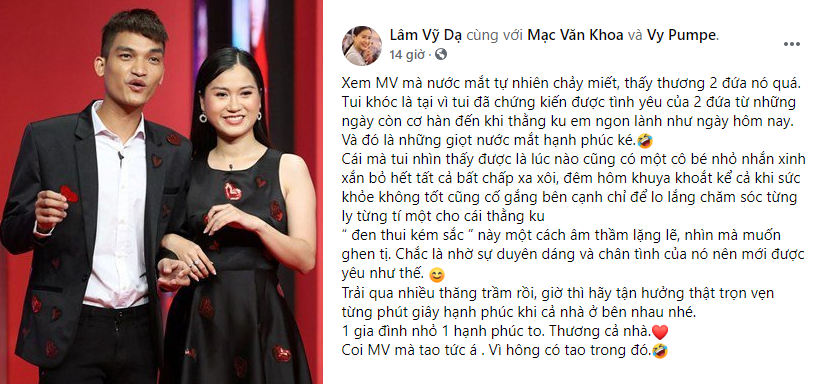 Sao Việt chúc mừng Mạc Văn Khoa sắp lên chức bố ảnh 3