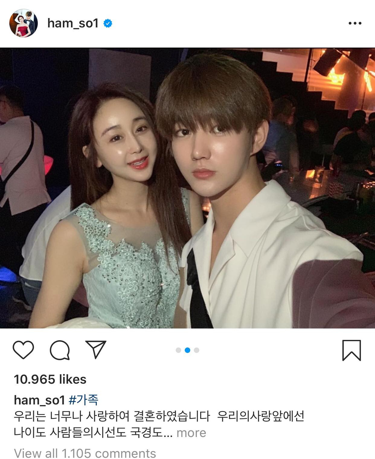 Vướng tin đồn ly hôn chồng trẻ kém 18 tuổi, Hoa hậu Hàn Quốc nói gì? ảnh 2