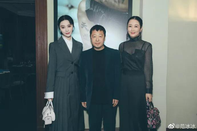 Tái xuất showbiz, Phạm Băng Băng bị chê nhan sắc cứng đơ, liên tiếp vướng vào kiện tụng ảnh 3