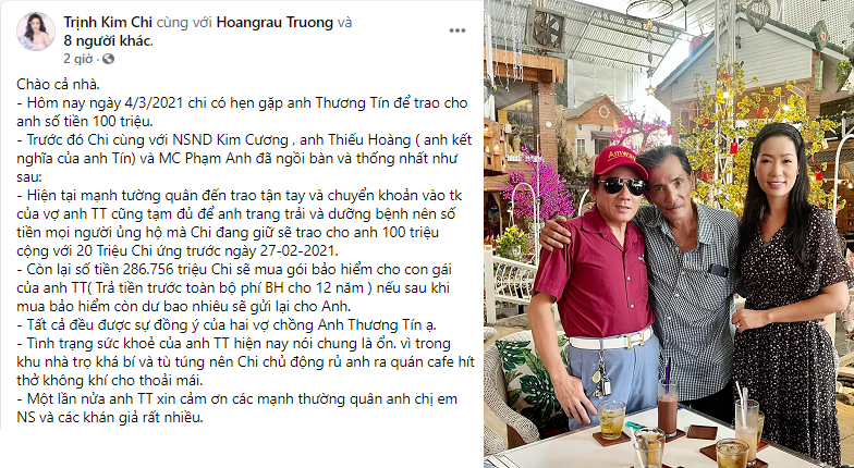 Hình ảnh mới nhất của Thương Tín sau đột quỵ và thông tin về sử dụng số tiền hỗ trợ ảnh 1