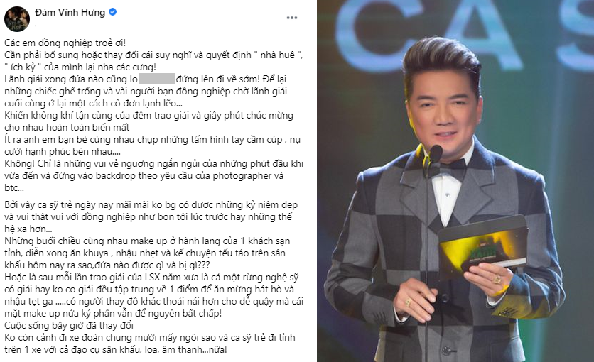 Đàm Vĩnh Hưng lên tiếng nhắc nhở nghệ sĩ trẻ 'nhận giải xong bỏ về' ảnh 1