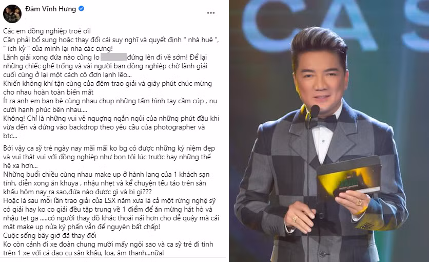 Đàm Vĩnh Hưng lên tiếng nhắc nhở nghệ sĩ trẻ 'nhận giải xong bỏ về' ảnh 1