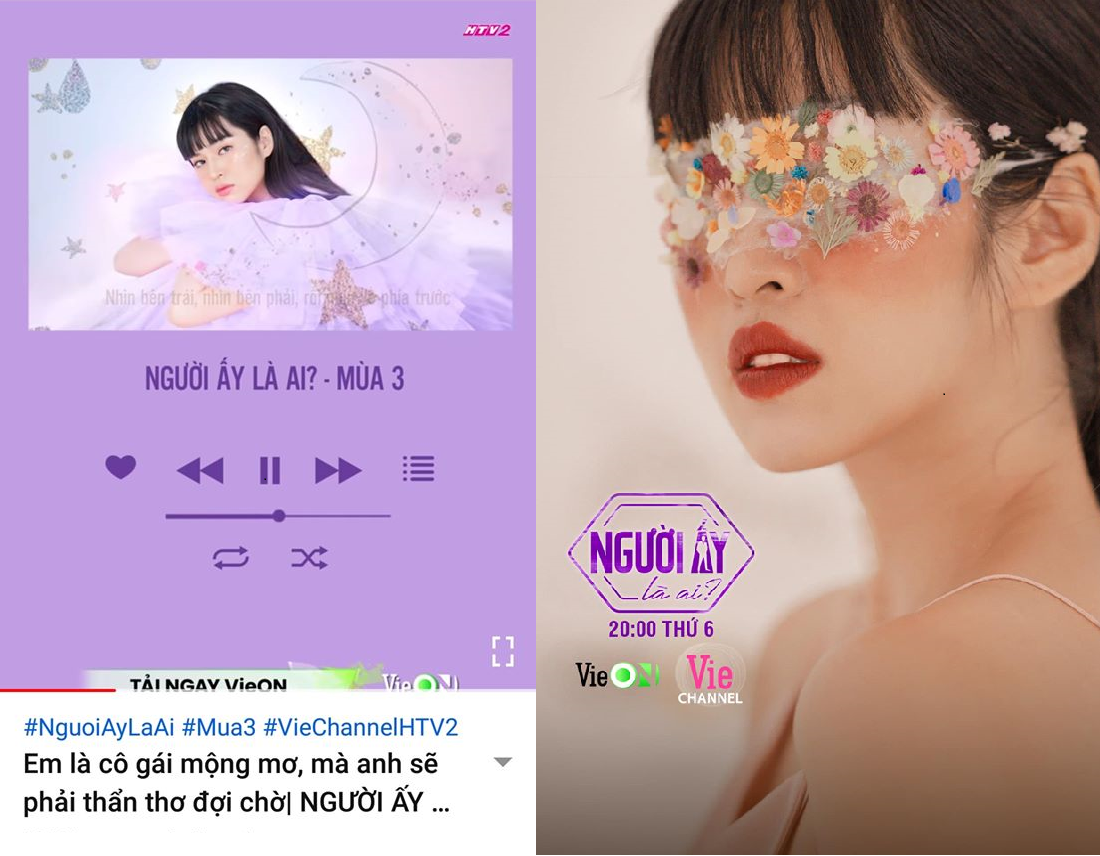 Trà Long 'Mắt Biếc' không xuất hiện trong 'Người ấy là ai' dù đã từng được nhá hàng trước ảnh 2