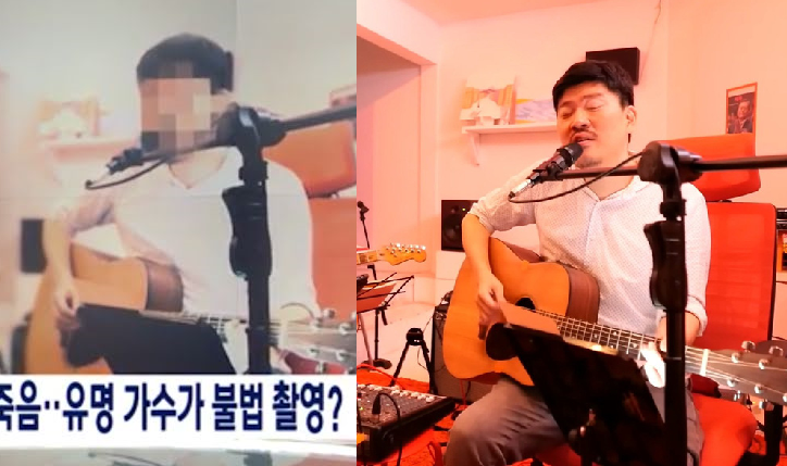 Nữ ca sĩ Hàn tử tự vì bị cưỡng bức, nhạc sĩ liên quan đến BTS nằm trong diện nghi vấn ảnh 3