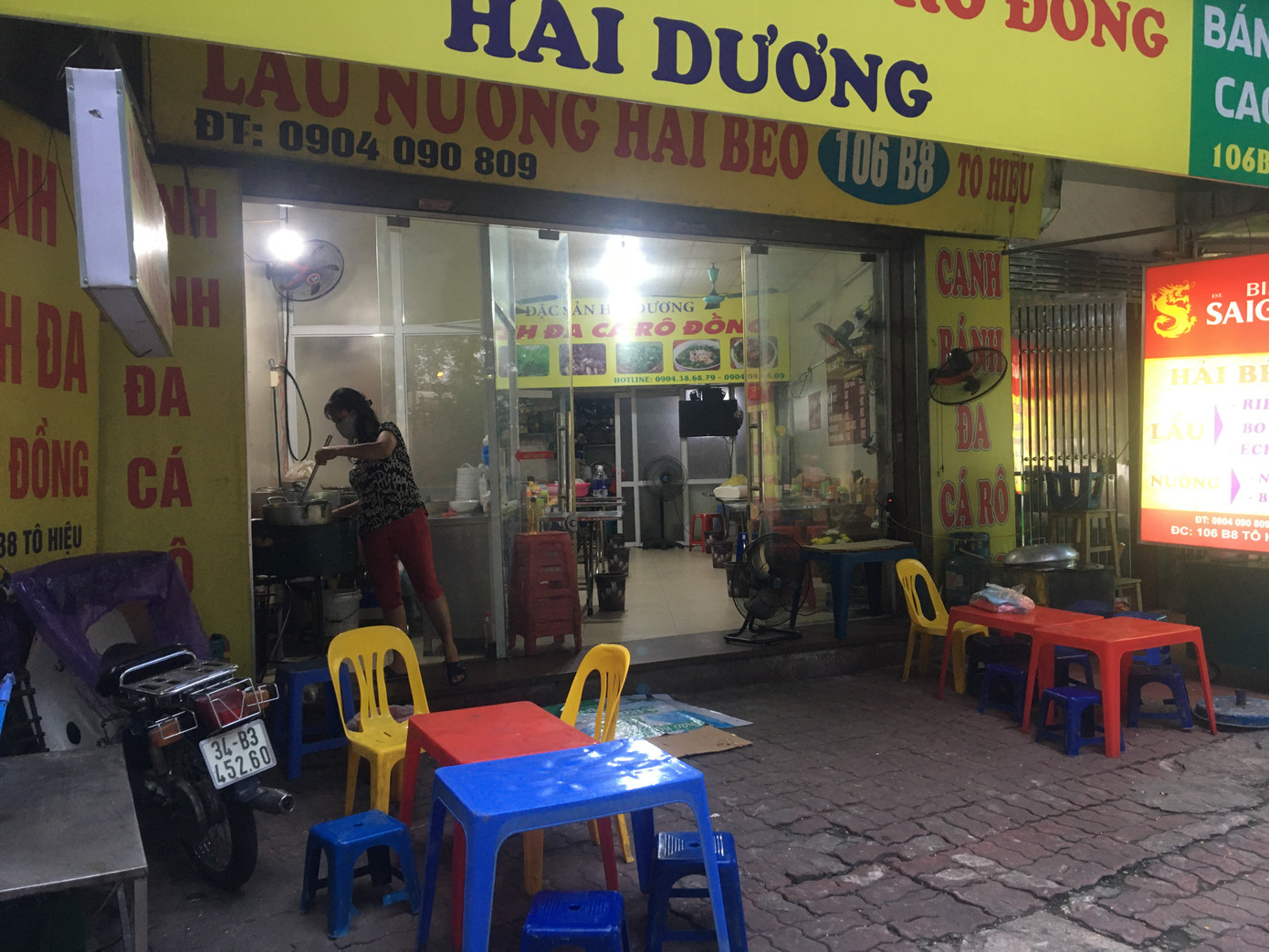 Phố cà phê, quán ăn Hà Nội thực hiện giãn cách phòng dịch COVID-19 thế nào? ảnh 7