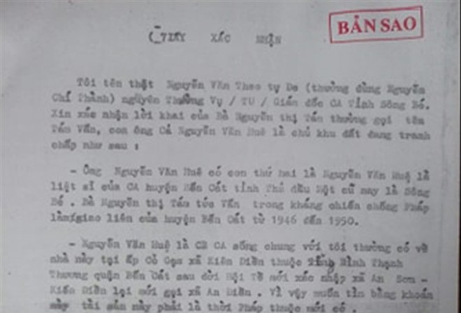 Thông tin mới vụ cán bộ công an hy sinh hơn 70 năm chưa được công nhận liệt sĩ ảnh 2