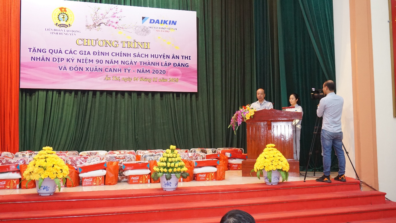 Nhà máy Daikin VN trao tặng quà tết cho gia đình hoàn cảnh khó khăn ở Hưng Yên ảnh 2