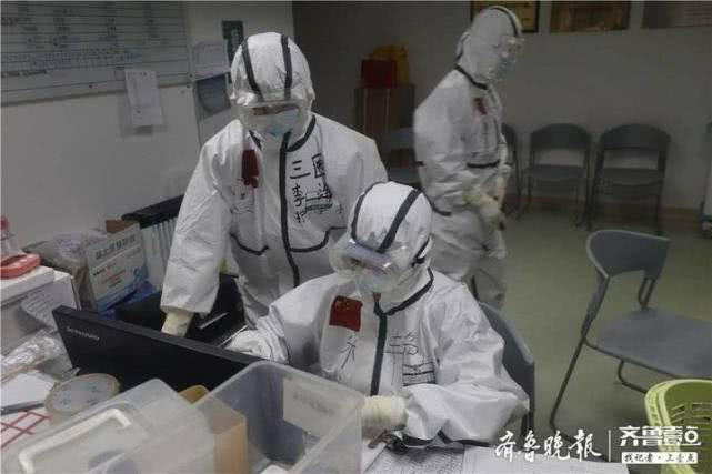 [Độc] Bí ẩn những hình vẽ đặc biệt trên quần áo bảo hộ của nhân viên y tế Vũ Hán ảnh 10