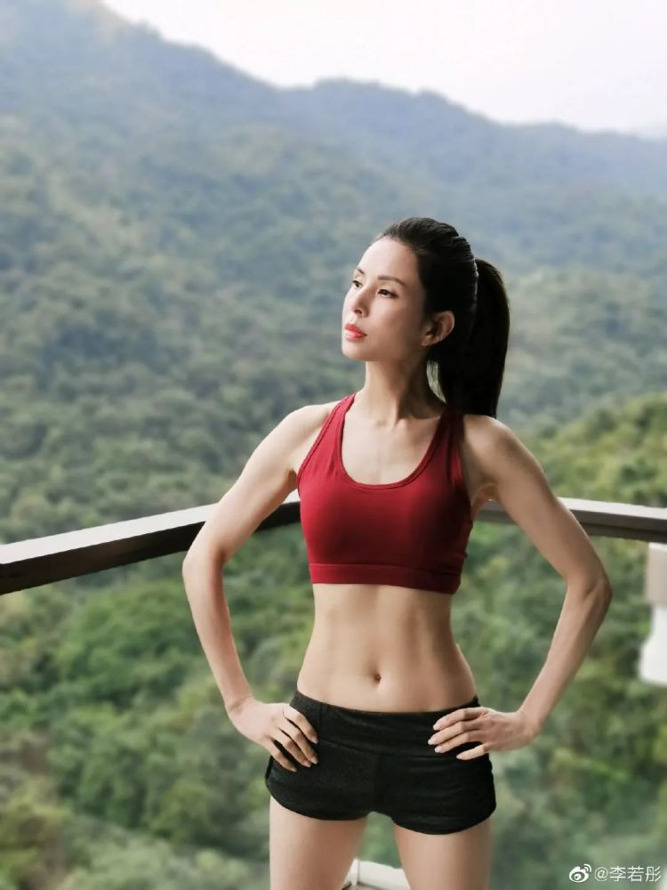 “Mỹ nữ” U60 được fan sùng bái tôn “đại sư” quản lý hình thể khiến mạng xã hội dậy sóng ảnh 10