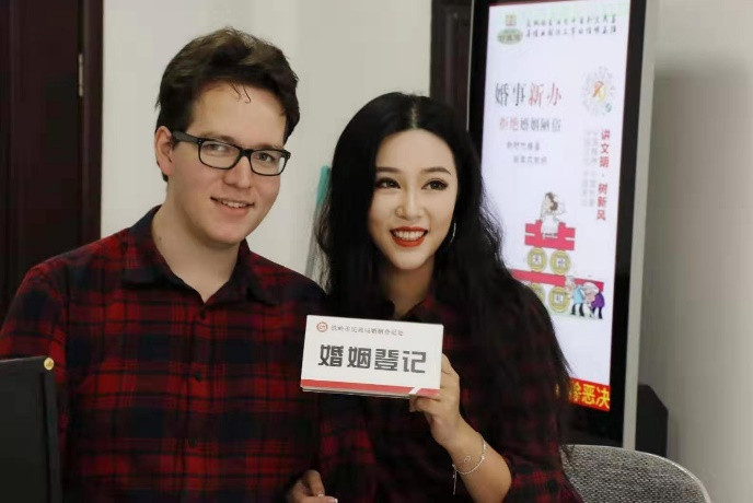 Câu chuyện tình yêu xuyên biên giới đáng ngưỡng mộ của cô gái trẻ 9X ảnh 5