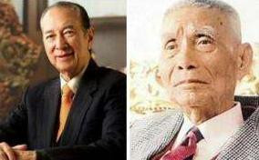 Truyền kỳ vua sòng bài Macau: từ 10 đồng tới gia sản 500 tỉ, gây dựng đế quốc thương phú ảnh 4