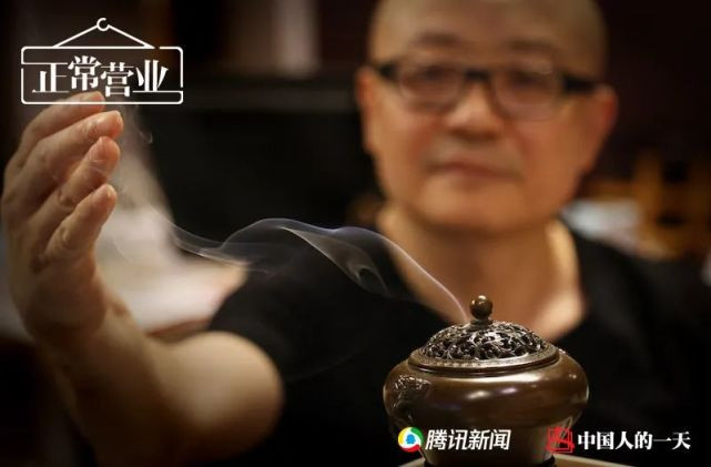 Kiếm tiền tỉ nhờ bán trầm hương, đơn giản chỉ từ ước muốn “giúp cô ấy ngủ ngon“ ảnh 3