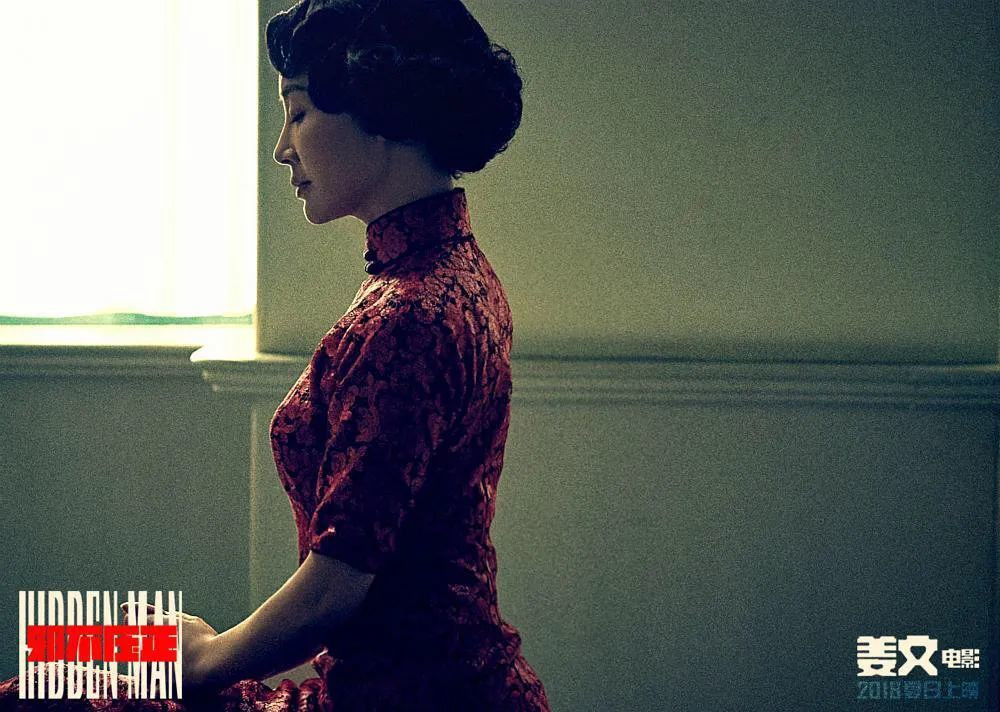 “Mỹ nữ” U60 được fan sùng bái tôn “đại sư” quản lý hình thể khiến mạng xã hội dậy sóng ảnh 11