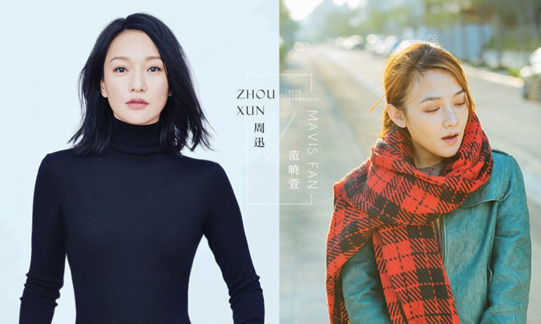 Một “thiên hậu” vì bạn trai 8 năm mà cắt cổ tử cung, sống cuộc đời không chồng không con ảnh 11