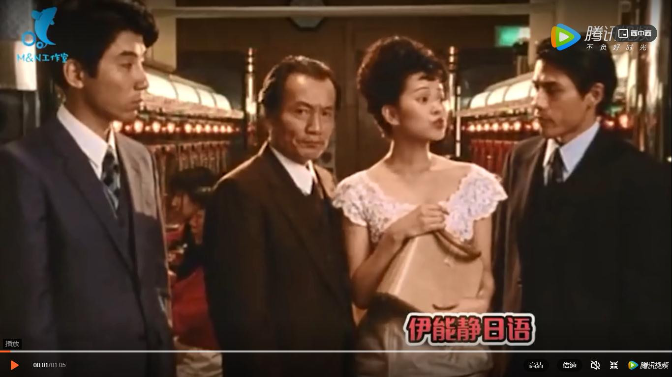 Quá sốc “nữ thần” xinh đẹp nhất xứ Đài, hơn 50 tuổi trông như 21, thông thạo 3 ngoại ngữ ảnh 3