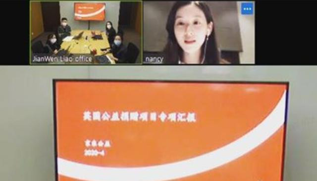 “Hotgirl trà sữa” ủng hộ 5 triệu khẩu trang và 50 máy thở cùng 600 vật tư y tế cho Anh ảnh 2