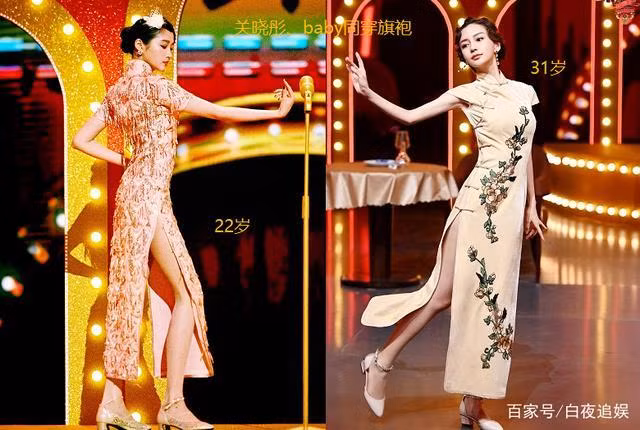 Cặp “chị chị em em” Angela Baby và Quan Hiểu Đồng đẹp không góc chết với xường xám ảnh 1