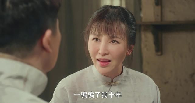 Tiểu thuyết ngôn tình “ngàn năm có một” nổi tiếng suốt 27 năm của làng giải trí Hoa ngữ ảnh 13