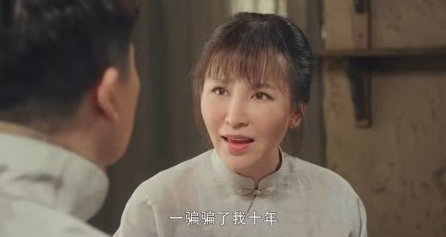 Tiểu thuyết ngôn tình “ngàn năm có một” nổi tiếng suốt 27 năm của làng giải trí Hoa ngữ ảnh 13