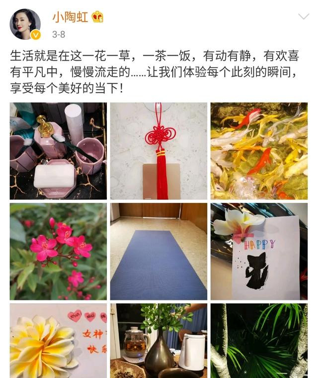 Rất nhiều người dù không phải fan hâm mộ của cô cũng đang dần cảm thấy bị lay động từ những năng lượng sống tích cực như thế này. Đào Hồng trẻ trung mang khẩu trang, chia sẻ cách luyện tập thể thao giữa mùa dịch ảnh 10