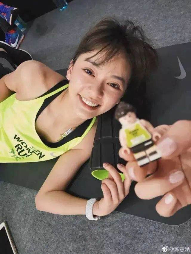 “Mỹ nữ” U60 được fan sùng bái tôn “đại sư” quản lý hình thể khiến mạng xã hội dậy sóng ảnh 12