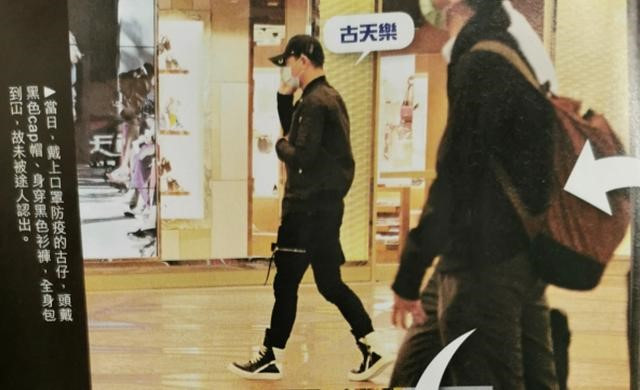 Cổ Thiên Lạc đặt “ma trận 8 con gà trống” trong căn hộ để ngăn chặn ảnh hưởng của COVID-19 ảnh 10