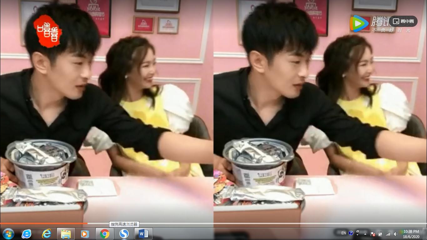 Cuộc đọ sắc giữa Địch Lệ Nhiệt Ba và Trương Vũ Kỳ khiến cư dân mạng cũng khẩu chiến ảnh 2