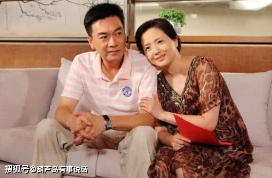 Đệ nhất mỹ nữ thủ tiết thờ chồng 10 năm, chung thủy nhất showbiz ảnh 3