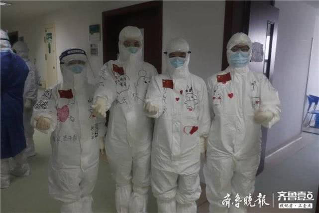 [Độc] Bí ẩn những hình vẽ đặc biệt trên quần áo bảo hộ của nhân viên y tế Vũ Hán ảnh 6