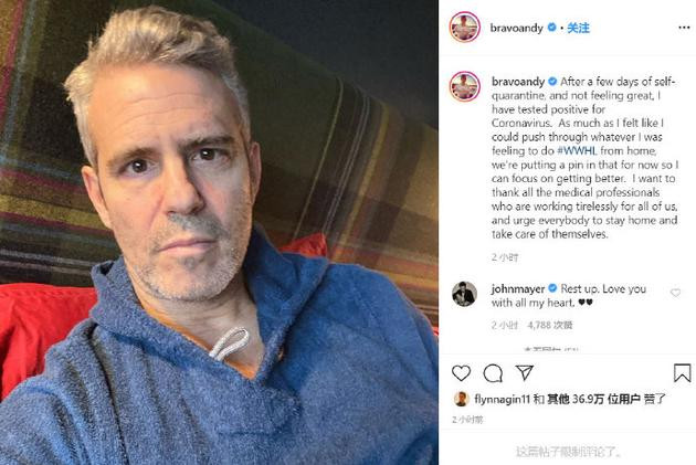 [Showbiz] MC truyền hình Mỹ bị nhiễm Covid-19 vừa phỏng vấn Hillary trước khi cách ly ảnh 1