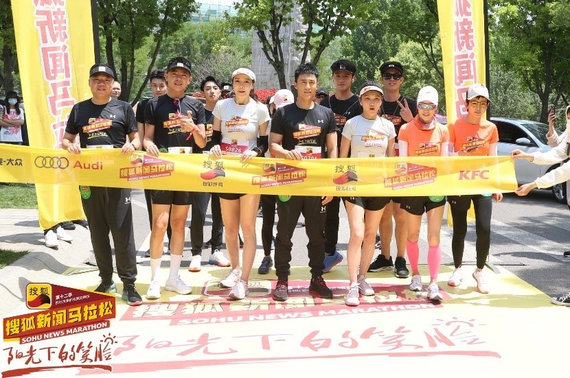 “Nam thần” vừa đẹp trai, diễn xuất đỉnh lại chạy nhanh nhất C-biz là ai? ảnh 1