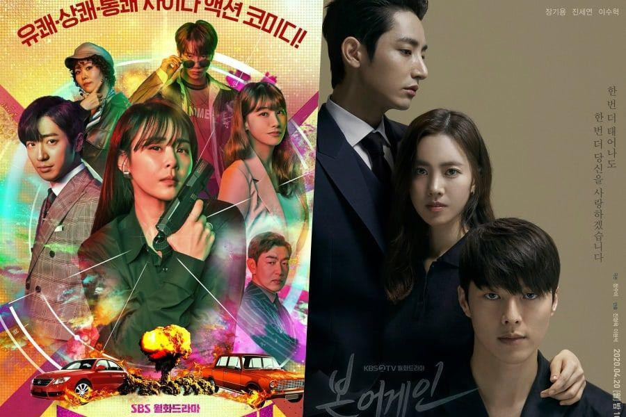 K-biz 19/5: Scandal mới của K-biz sắp được tiết lộ, Jiyeon (T-ara) và Song Jae Rim hẹn hò? ảnh 7