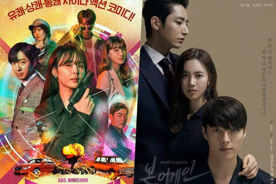 K-biz 19/5: Scandal mới của K-biz sắp được tiết lộ, Jiyeon (T-ara) và Song Jae Rim hẹn hò? ảnh 7