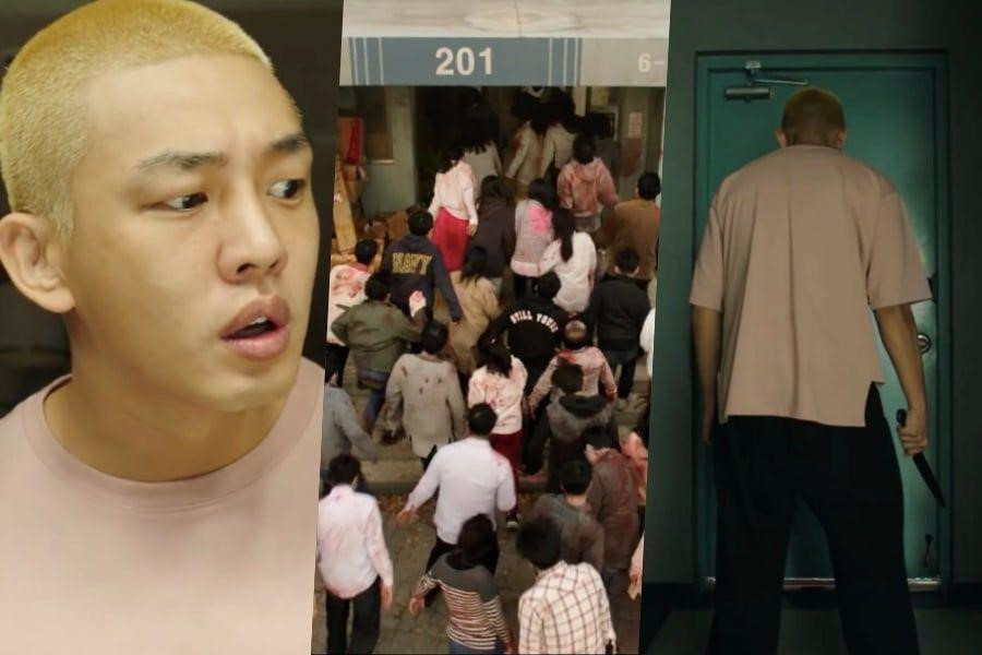 K-biz 20/5: Không phải Hyun Bin, Song Hye Kyo đang hẹn hò ai? Song Joong Ki đóng phim mới? ảnh 10