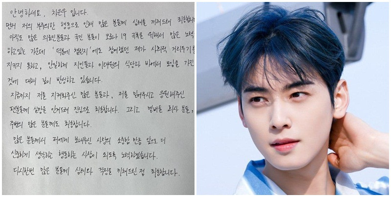 K-biz 19/5: Scandal mới của K-biz sắp được tiết lộ, Jiyeon (T-ara) và Song Jae Rim hẹn hò? ảnh 3