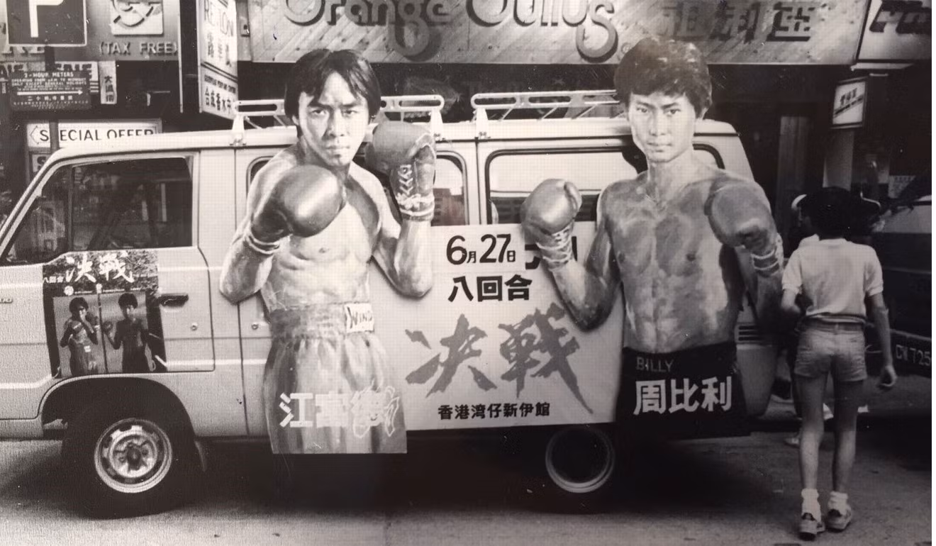 Lý Tiểu Long và những cuộc tranh bá võ đài định hình MMA ảnh 8