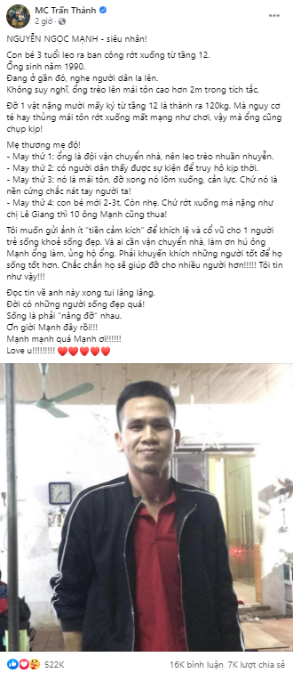 Trấn Thành ngỏ ý gửi “tiền cảm kích” cho người hùng 9x cứu bé gái rơi từ tầng 12 ảnh 3